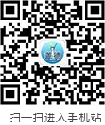 學校微信